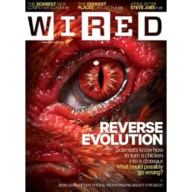 Wired (2-year)