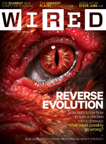Wired (1-year)
