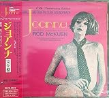 ジョアンナ