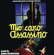 Mio Caro Assassino