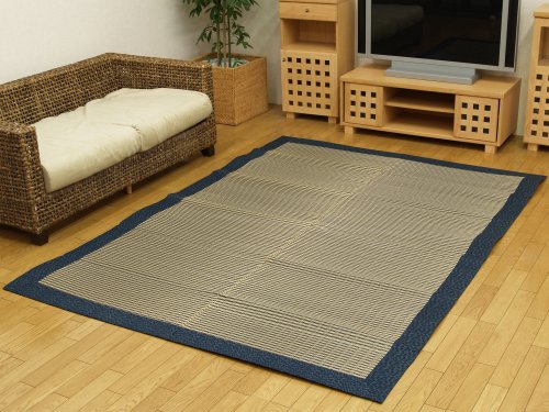 アウトレット国産い草ラグ『セレナ』 サイズ：約176×240cm カラー：ブルー(#4123101*)【アウトレット品】【少々難あり商品】【在庫限り！】 