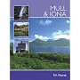 Mull and Iona (Pevensey Island Guide) (Pevensey Island Guide)