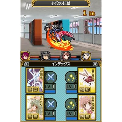 電撃学園RPG Cross of Venus プレミアムパック(「ねんどろいどぷち4体セット」同梱) 特典 電撃学園RPG文庫付き