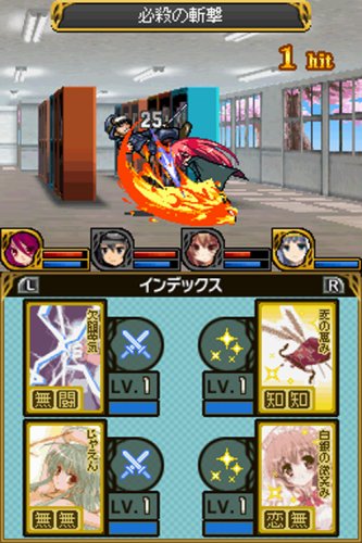 Cover image : 電撃学園RPG Cross of Venus プレミアムパック(「ねんどろいどぷち4体セット」同梱) 特典 電撃学園RPG文庫付き