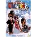 Willy Fog Travels Around the Earth [Import anglais]
