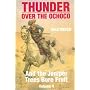 Thunder Over The Ochoco: And the Juniper Trees Bore Fruit