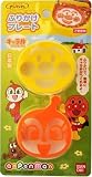 アンパンマンふりかけプレート