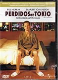 Lost In Translation (Perdidos En Tokio) [NTSC/REGION 1 & 4 DVD. Import-Latin America]