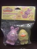 PLAYSKOOL PLAY-DOH SPRING CHARACTERS PURPLE BUNNY & YELLOW CHICK WITH PLAY-DOH AND STAMP DESIGNS