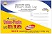 RoadPro RPDLBVP-10 Driver's Daily Log Book with 31 Duplicate Set (Carbon) - 10 Piece