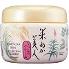 Komenuka Bijin All-Natural Skin Care Body Cream with Rice Bran - 140g