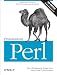 Programming Perl: Unmatched Power for Text Processing and Scripting (Otx)