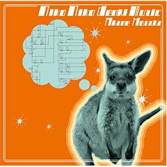 Niko Niko Denki Muzic [Import from France]