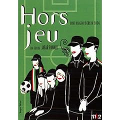 Hors jeu - Offside