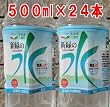 �y�Y�n�����z�V�΂̐��P�{500ml�~24�{�y�k�C���Y �V�R���z
