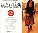 Le Mystere des Voix Bulg 1+2