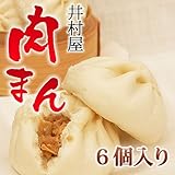 ���ޤ� ��ڤޤ� ������90������6�������¼�����ڤޤ�