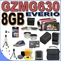 JVC Everio GZ-MG630 60GB Hard Drive HDD 40x Optical Zoom Digital Camcorder (Red) BigVALUEInc Accessory Saver 8GB BP823 Battery/Rapid Charger Filter/Lens Bundle