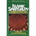 Islamic Spirituality - Manifestations: Vol 2