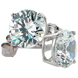 14K White Gold 1 1/4 Carat Size (7 mm ea) Brilliant Cut Basket Set CZ Stud Earrings