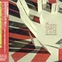 Make This Your Own (Bonus CD)