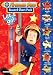 Fireman Sam