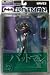Catwoman Action Figure Japanese Import Batman Wave 3