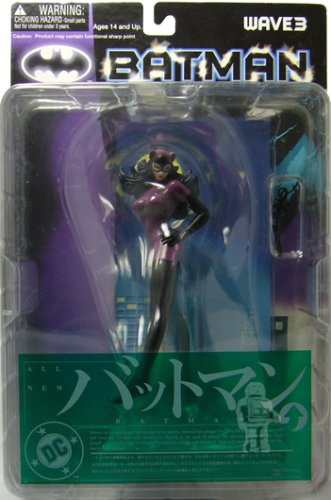  Catwoman Action Figure Japanese Import Yamato Batman Wave 3