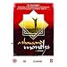 A Thousand Months ( Mille mois ) ( Tausend Monate ) [ Origine UK, Sans Langue Francaise ]