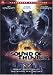 DVD : A Sound of Thunder