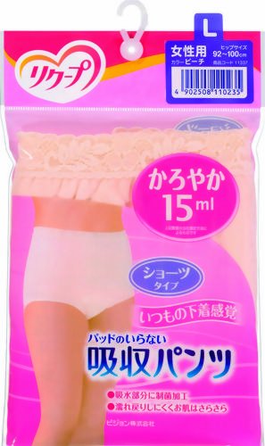 リクープ 吸収パンツ ショーツタイプ L