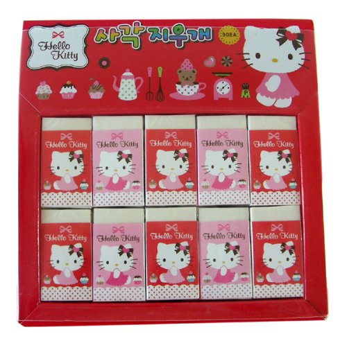 Sanrio Hello Kitty Eraser Set (3 pcs Set)