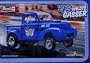1943 Willys Gasser by Model King