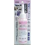 （業務用5個セット）H＆H 液体コンパウンド/研磨材 【プラスチック用/容量：120ml】 日本製 水溶性/微香性 L120P ピンク 〔業務用/DIY/手作業用〕 スポーツ レジャー DIY 工具 