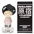 Women's Harajuku Lover's Baby by Gwen Stefani Eau de Toilette