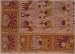 Cotton Bedspread Bedcover Wood Block Print Double Layered Embroidered (bscov331)