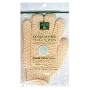 Exfoliating Hydro Gloves - Natural, 1 ea