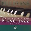 Marian Mcpartland's Piano Jazz