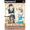 PS2(Play Station 2)�̃Q�[��