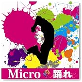 �x��̃C���[�W���g�傷��