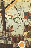 Henry VIII