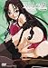 ストレッタ~THE ANIMATION~Contents.2 「~ルマ~」 [DVD]