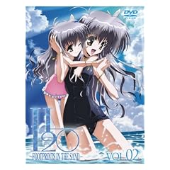 H2O～FOOTPRINTS IN SAND～ 通常版 第2巻 [DVD]