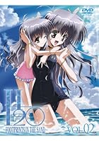 H2O~FOOTPRINTS IN SAND~ 通常版 第2巻