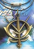 Gundam: Black Wire Necklace - Zeon Symbol