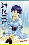 Azul, AI Yori Aoshi Vol. 6 (En Espanol) (Spanish Edition)