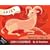 Aries: 2009 Mini Day-to-Day Calendar