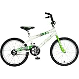 Boys Bikes, Mantis Boys Grizzled 20-Inch Bike Boys Bikes, Mantis Boys Grizzled 20-Inch Bike