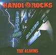 Lightnin' Bar Blues - The Albums 1981 - 1984