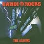 Lightning Bar Blues: The Albums 1981-1984